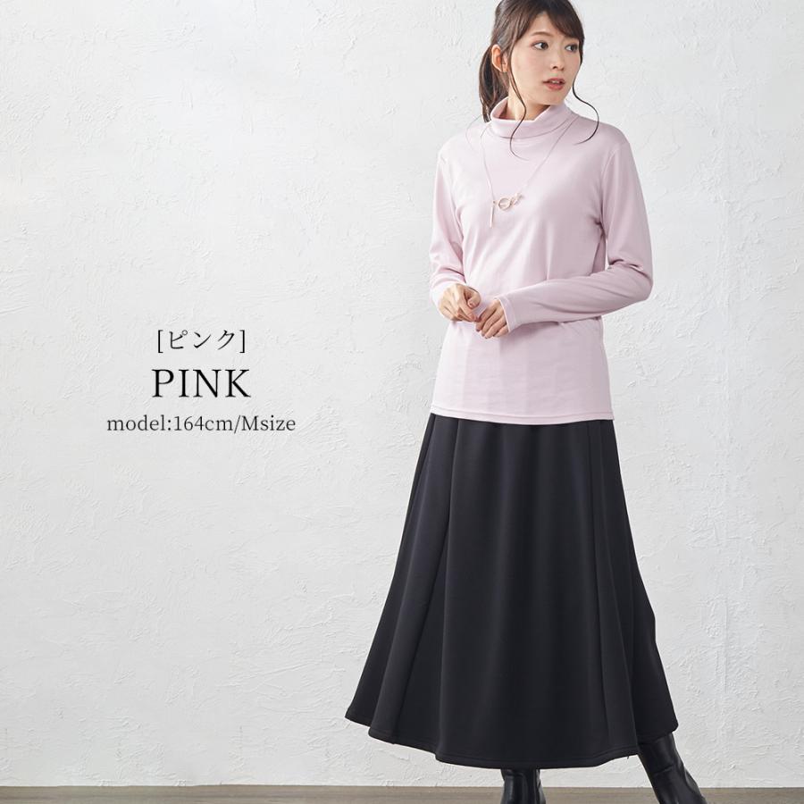 タートルネック レディース 長袖 ハイネックtシャツ 綿100% トップス 冬 カットソー ニット あったかインナー 大きいサイズ |  | 17