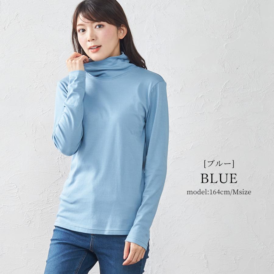 タートルネック レディース 長袖 ハイネックtシャツ 綿100% トップス 冬 カットソー ニット あったかインナー 大きいサイズ |  | 18