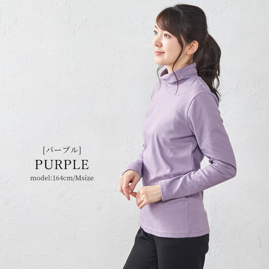 タートルネック レディース 長袖 ハイネックtシャツ 綿100% トップス 冬 カットソー ニット あったかインナー 大きいサイズ |  | 19