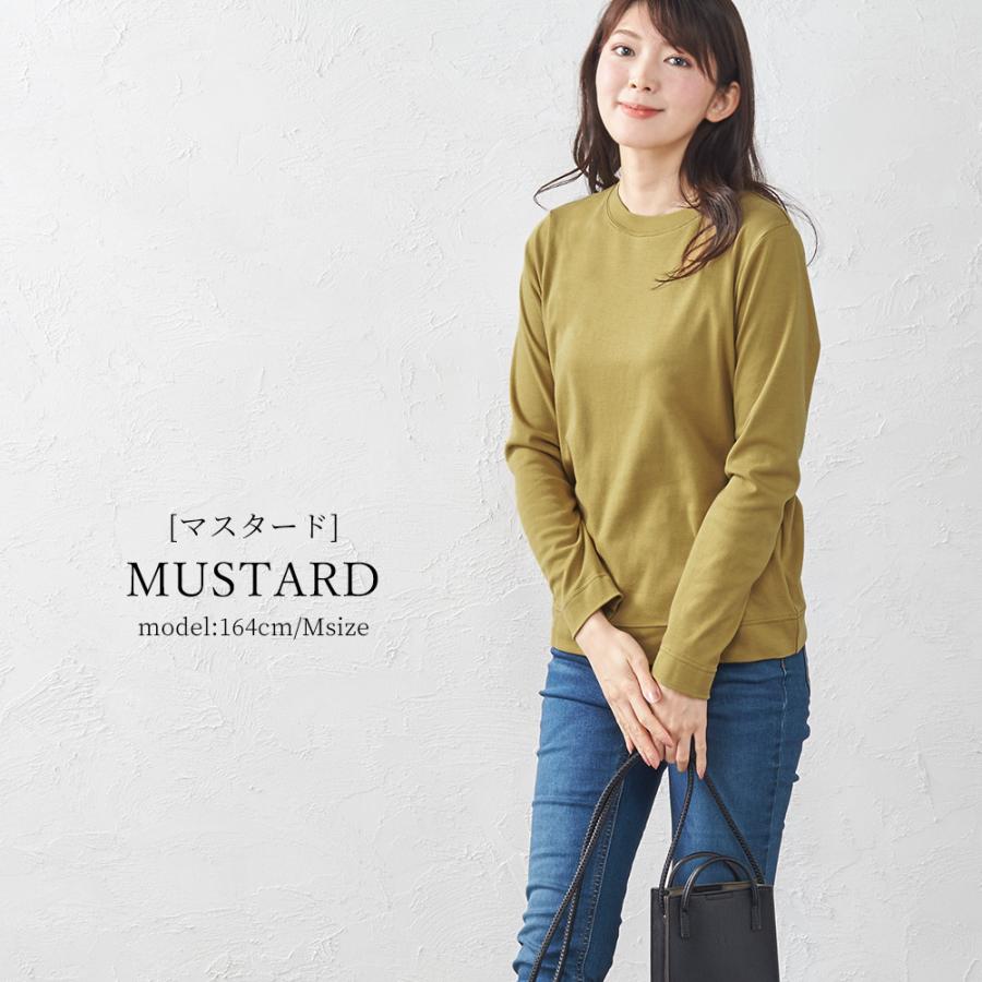 カシミヤタッチ 日本製 Tシャツ レディース 長袖 綿 インナー コットン クルーネック プルオーバー 綿100% トップス カットソー |  | 10