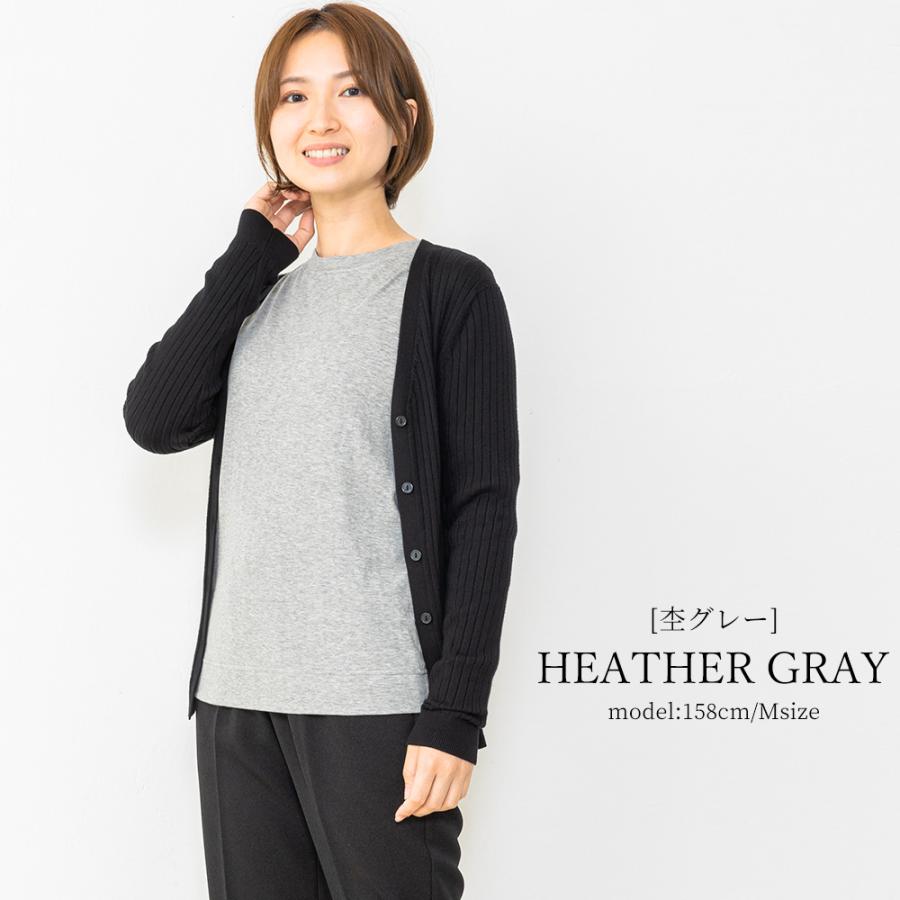 カシミヤタッチ 日本製 Tシャツ レディース 長袖 綿 インナー コットン クルーネック プルオーバー 綿100% トップス カットソー |  | 11