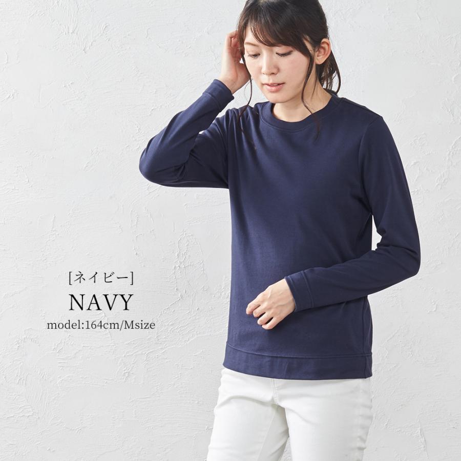 カシミヤタッチ 日本製 Tシャツ レディース 長袖 綿 インナー コットン クルーネック プルオーバー 綿100% トップス カットソー |  | 12