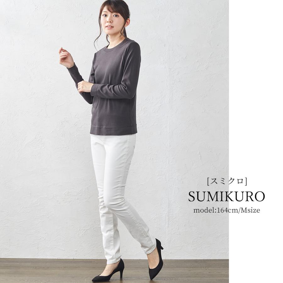 カシミヤタッチ 日本製 Tシャツ レディース 長袖 綿 インナー コットン クルーネック プルオーバー 綿100% トップス カットソー |  | 13