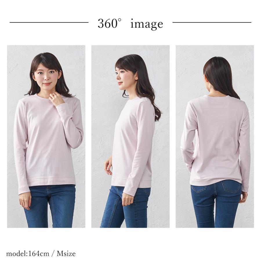 カシミヤタッチ 日本製 Tシャツ レディース 長袖 綿 インナー コットン
