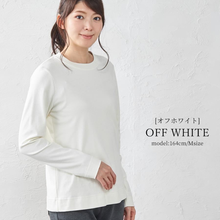 カシミヤタッチ 日本製 Tシャツ レディース 長袖 綿 インナー コットン クルーネック プルオーバー 綿100% トップス カットソー |  | 05