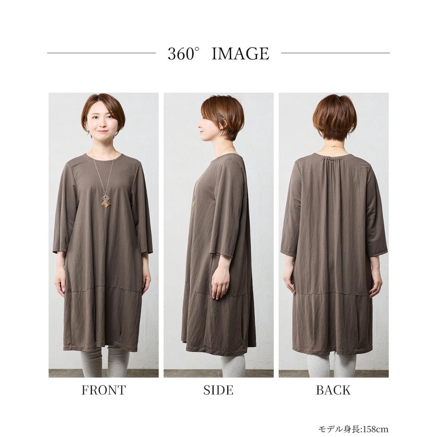 チュニック ワンピース 日本製 大人可愛い 七分袖 半袖 春 夏 秋