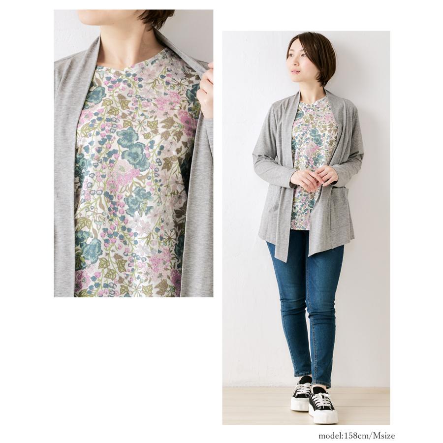 リバティ Vネックカットソー 日本製 プリント 綿100％ コットン 綿 Tシャツ プルオーバー ジャージ 伸縮性 レディース トップス リバティ生地 |  | 18