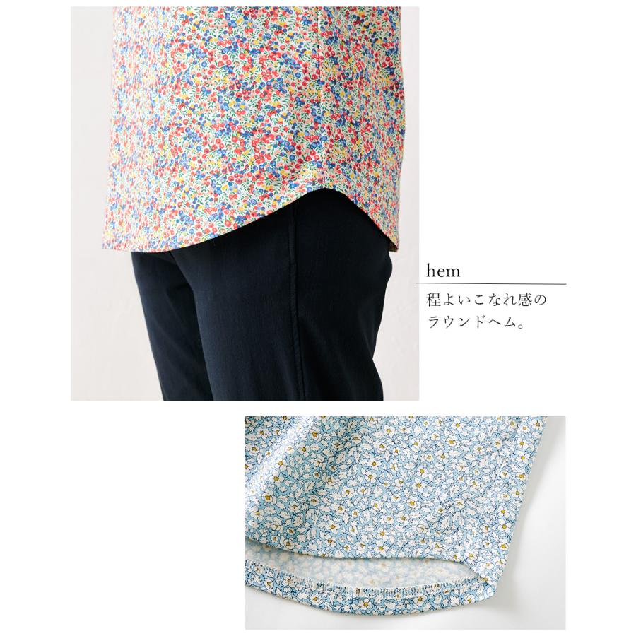 リバティ Vネックカットソー 日本製 プリント 綿100％ コットン 綿 Tシャツ プルオーバー ジャージ 伸縮性 レディース トップス リバティ生地 |  | 22