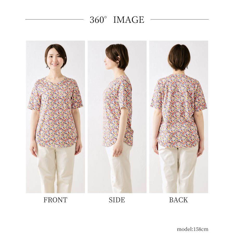 リバティ Vネックカットソー 日本製 プリント 綿100％ コットン 綿 Tシャツ プルオーバー ジャージ 伸縮性 レディース トップス リバティ生地 |  | 23