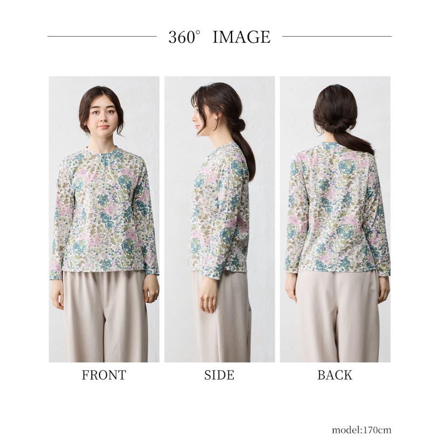 リバティ カットソー 日本製 プリント 綿100％ ラウンドネック コットン 綿 Tシャツ プルオーバー ジャージ 伸縮性 レディース トップス 長袖 リバティ生地 |  | 25