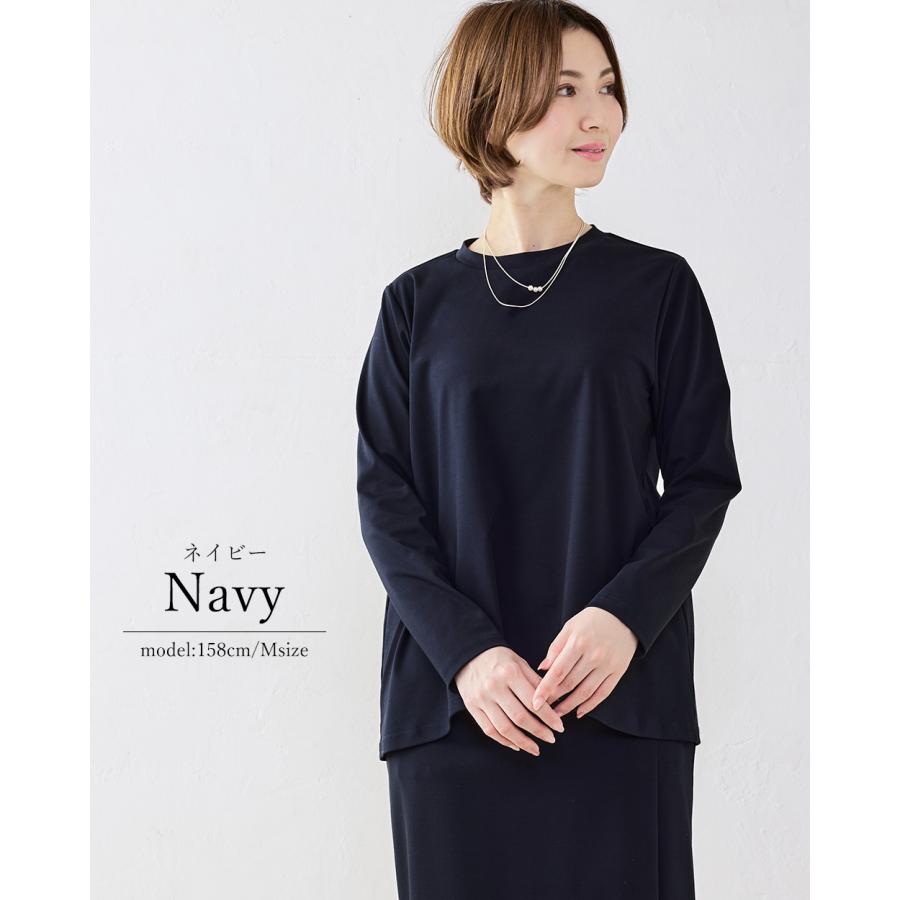 強撚コットン ブラウス 日本製 トップス カットソー プルオーバー きれいめ 上品 レディース 長袖 ロングスリーブ 大人カジュアル 綿100％ |  | 13