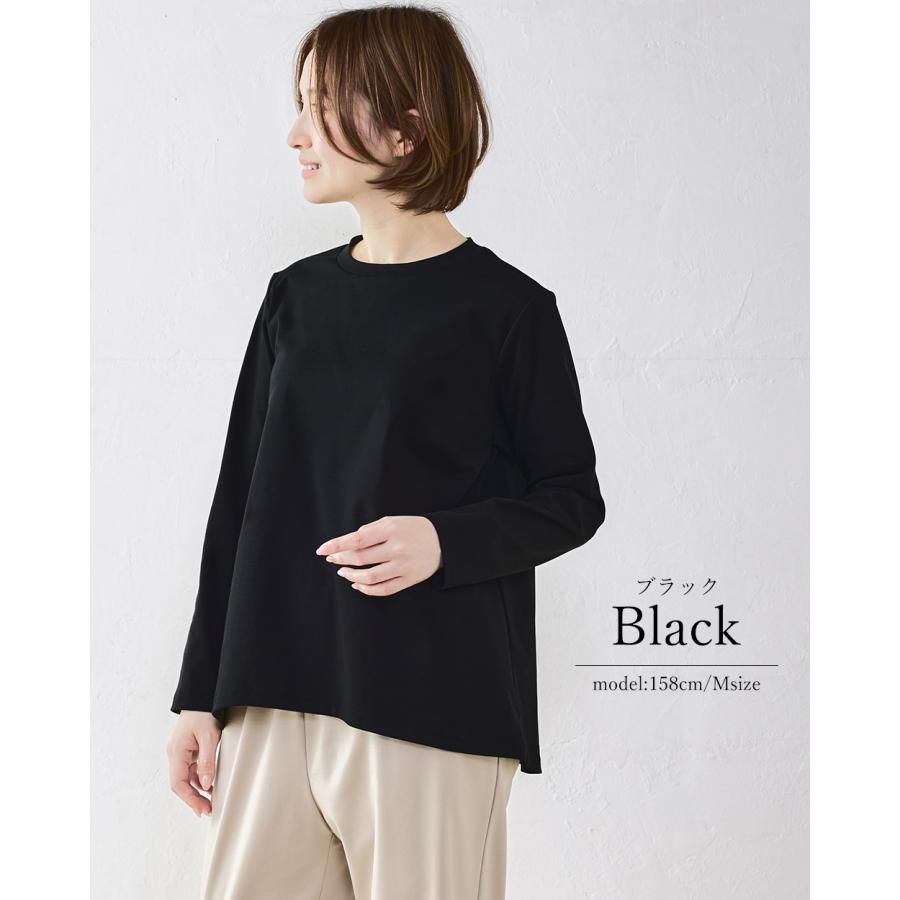 強撚コットン ブラウス 日本製 トップス カットソー プルオーバー きれいめ 上品 レディース 長袖 ロングスリーブ 大人カジュアル 綿100％ |  | 16