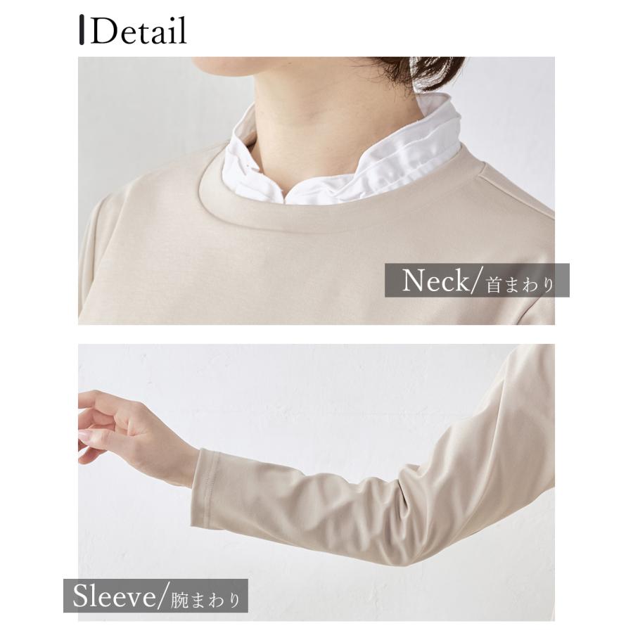 強撚コットン ブラウス 日本製 トップス カットソー プルオーバー きれいめ 上品 レディース 長袖 ロングスリーブ 大人カジュアル 綿100％ |  | 20