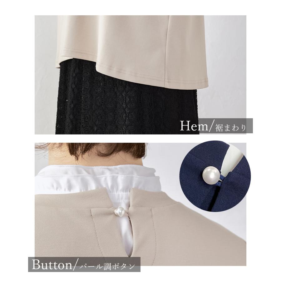 強撚コットン ブラウス 日本製 トップス カットソー プルオーバー きれいめ 上品 レディース 長袖 ロングスリーブ 大人カジュアル 綿100％ |  | 21