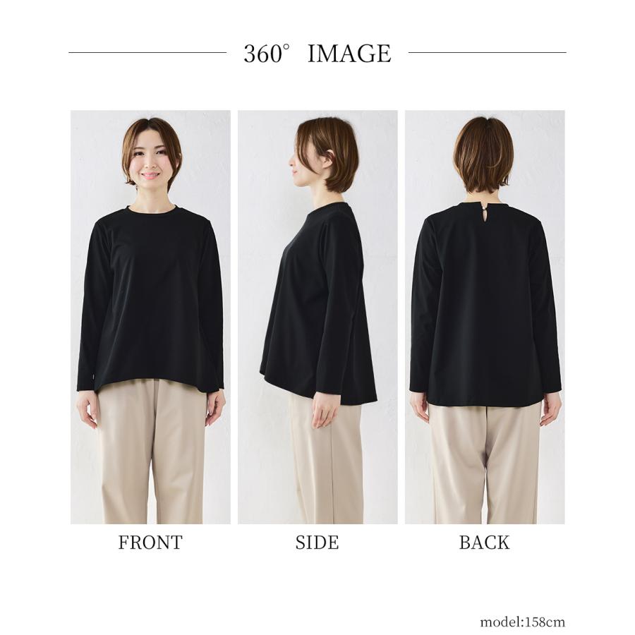 強撚コットン ブラウス 日本製 トップス カットソー プルオーバー きれいめ 上品 レディース 長袖 ロングスリーブ 大人カジュアル 綿100％ |  | 22