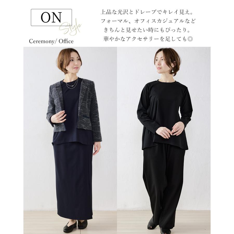 強撚コットン ブラウス 日本製 トップス カットソー プルオーバー きれいめ 上品 レディース 長袖 ロングスリーブ 大人カジュアル 綿100％ |  | 05