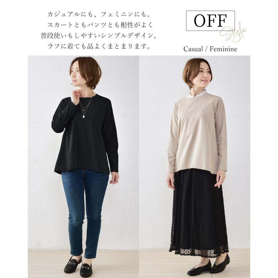 強撚コットン ブラウス 日本製 トップス カットソー プルオーバー きれいめ 上品 レディース 長袖 ロングスリーブ 大人カジュアル 綿100％ |  | 06