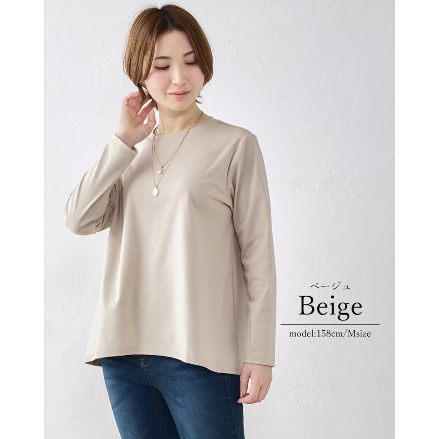強撚コットン ブラウス 日本製 トップス カットソー プルオーバー きれいめ 上品 レディース 長袖 ロングスリーブ 大人カジュアル 綿100％ |  | 09