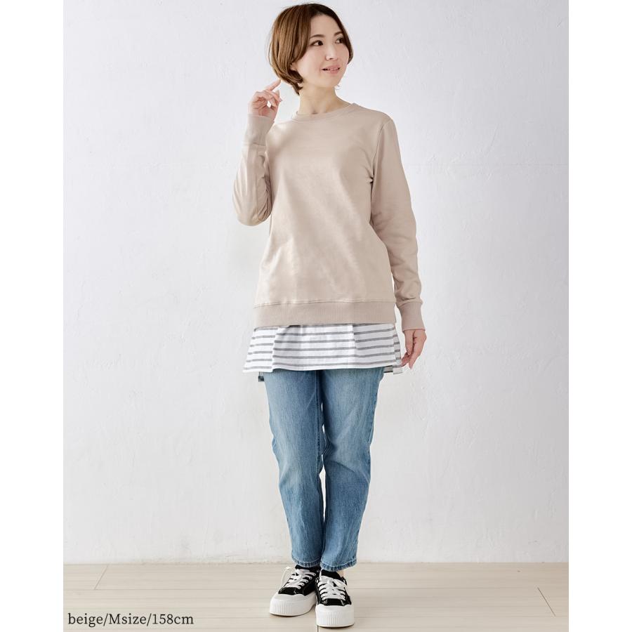 オーガニックコットン トレーナー スエット 長袖 日本製 ミニ裏毛 裏毛 吸水 レディース トップス カットソー プルオーバー シンプル ベーシック 綿100％ |  | 11