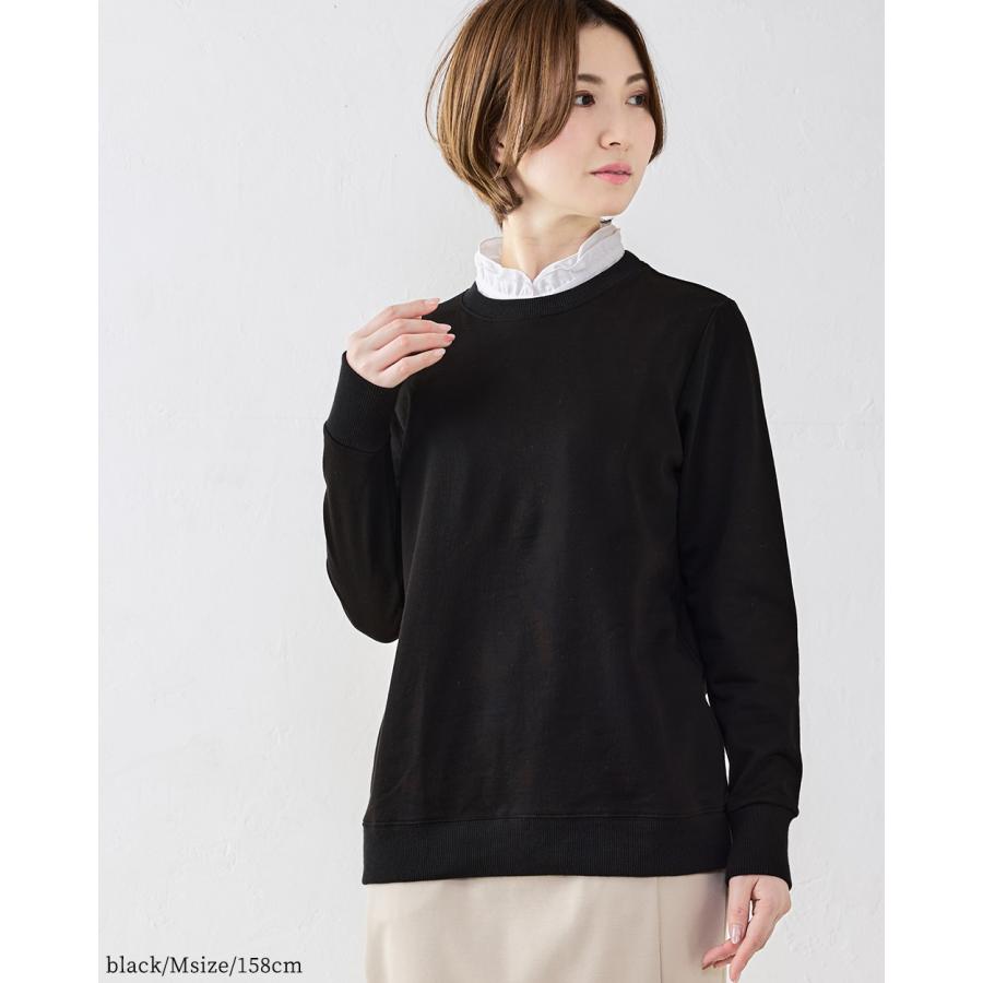 オーガニックコットン トレーナー スエット 長袖 日本製 ミニ裏毛 裏毛 吸水 レディース トップス カットソー プルオーバー シンプル ベーシック 綿100％ |  | 14