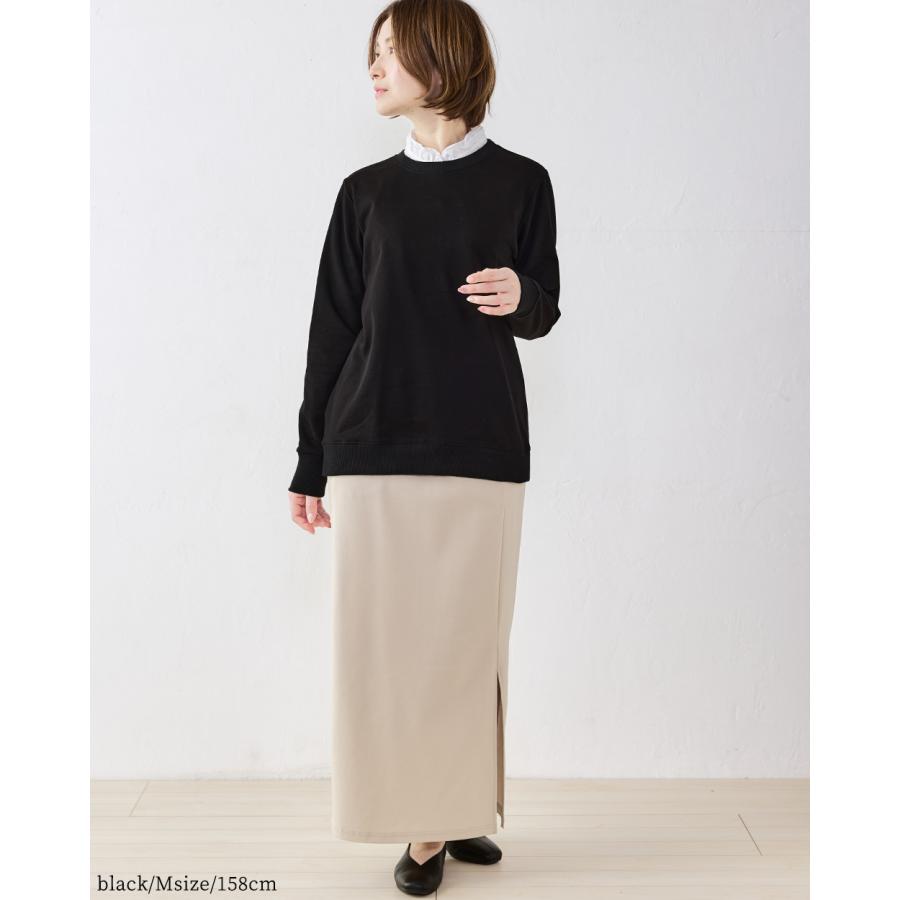 オーガニックコットン トレーナー スエット 長袖 日本製 ミニ裏毛 裏毛 吸水 レディース トップス カットソー プルオーバー シンプル ベーシック 綿100％ |  | 15