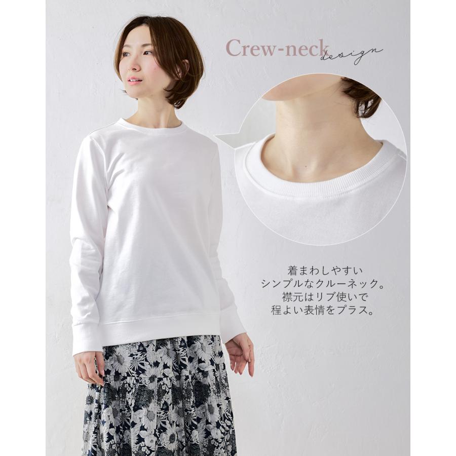 オーガニックコットン トレーナー スエット 長袖 日本製 ミニ裏毛 裏毛 吸水 レディース トップス カットソー プルオーバー シンプル ベーシック 綿100％ |  | 16
