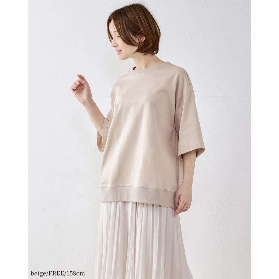 オーガニックコットン トレーナー スエット 半袖 五分袖 日本製 ミニ裏毛 裏毛 吸水 レディース トップス カットソー プルオーバー シンプル ベーシック 綿100％ |  | 11