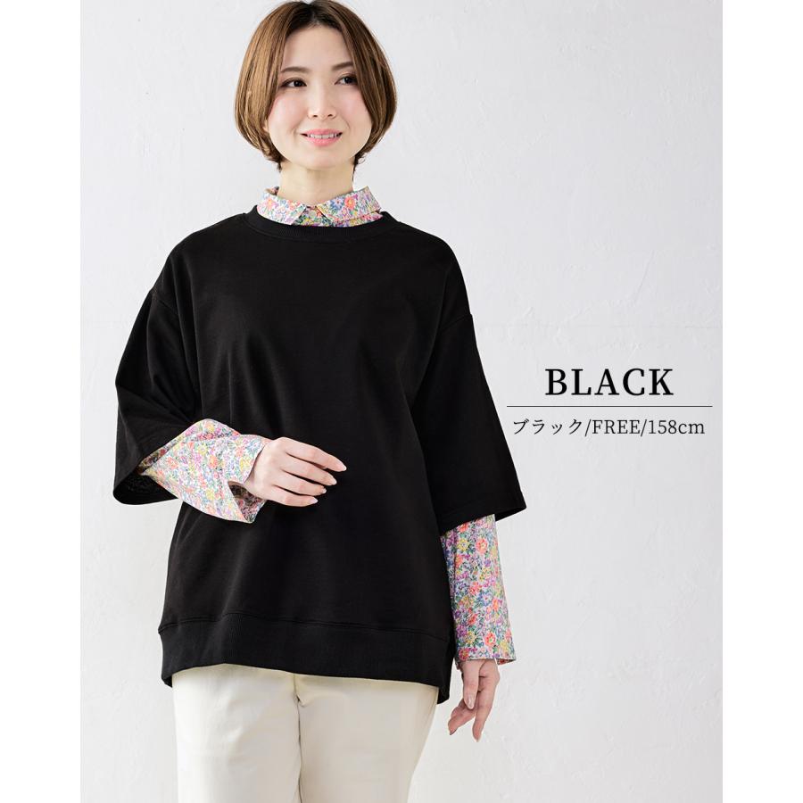 オーガニックコットン トレーナー スエット 半袖 五分袖 日本製 ミニ裏毛 裏毛 吸水 レディース トップス カットソー プルオーバー シンプル ベーシック 綿100％ |  | 13