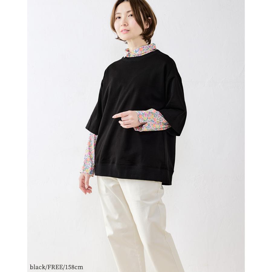 オーガニックコットン トレーナー スエット 半袖 五分袖 日本製 ミニ裏毛 裏毛 吸水 レディース トップス カットソー プルオーバー シンプル ベーシック 綿100％ |  | 14