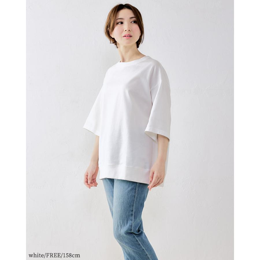 オーガニックコットン トレーナー スエット 半袖 五分袖 日本製 ミニ裏毛 裏毛 吸水 レディース トップス カットソー プルオーバー シンプル ベーシック 綿100％ |  | 07