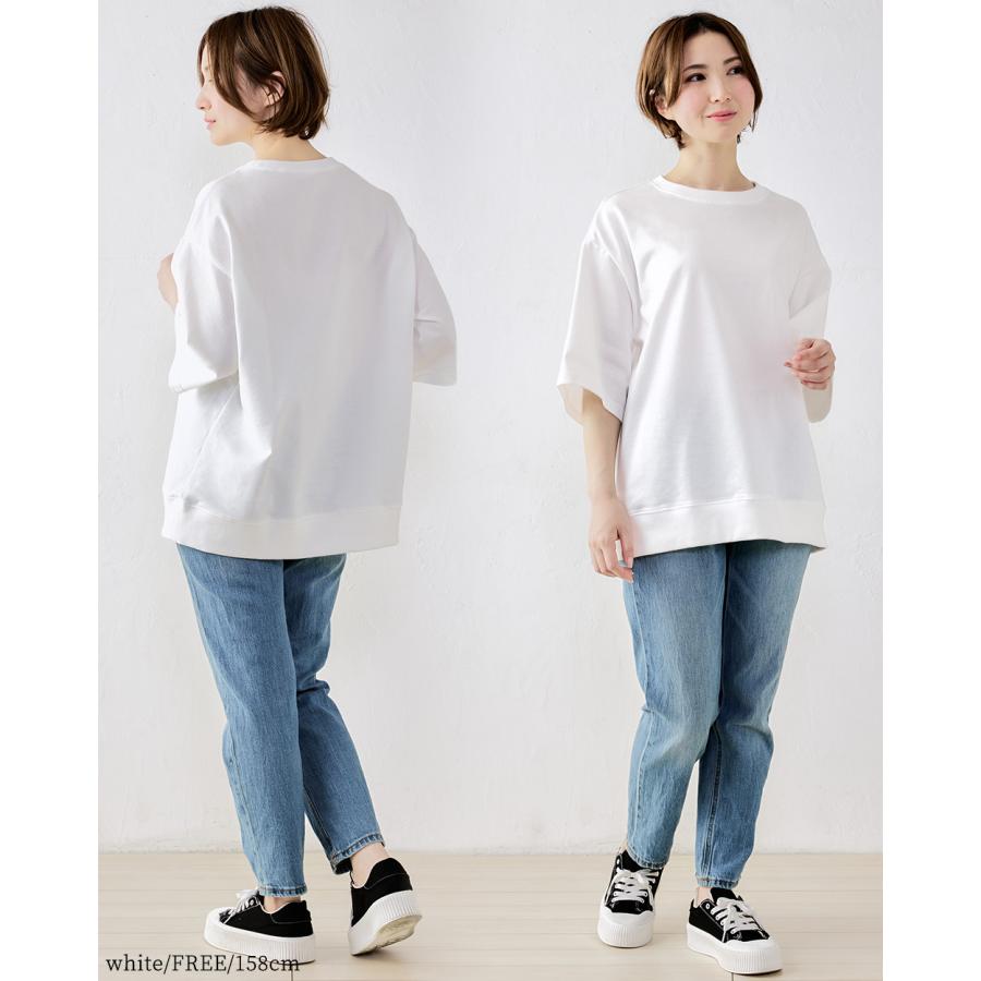 オーガニックコットン トレーナー スエット 半袖 五分袖 日本製 ミニ裏毛 裏毛 吸水 レディース トップス カットソー プルオーバー シンプル ベーシック 綿100％ |  | 08