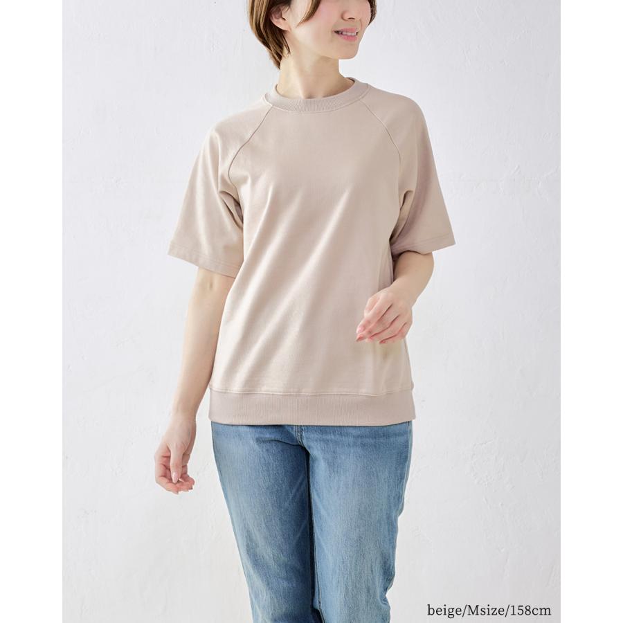 オーガニックコットン ラグラン トレーナー スエット 半袖 日本製 ミニ裏毛 裏毛 吸水 レディース トップス カットソー Tシャツ シンプル ベーシック 綿100％ |  | 11