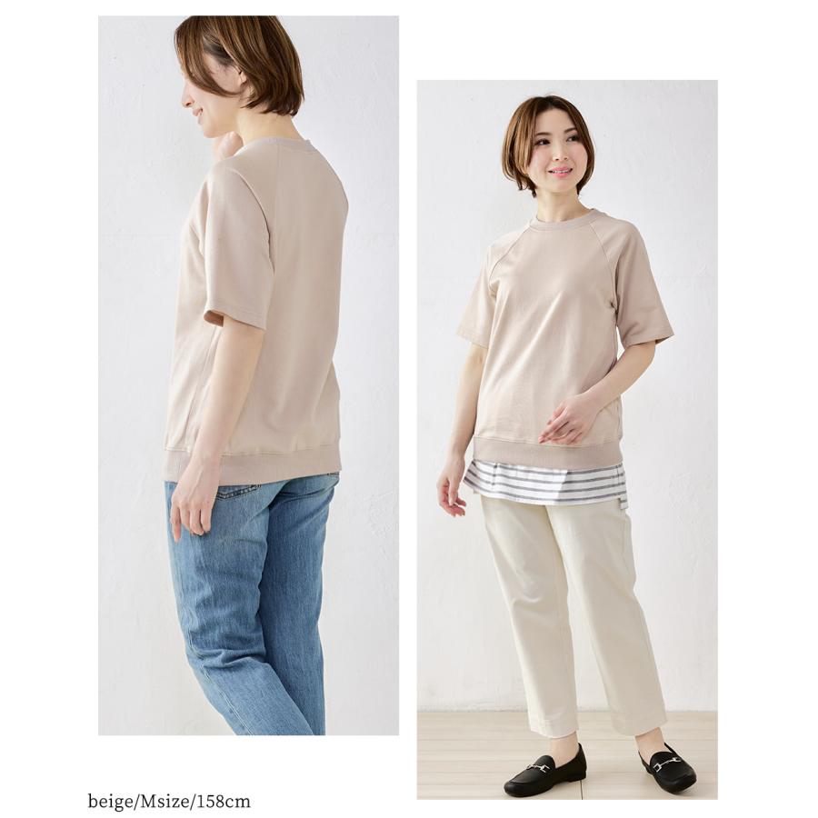 オーガニックコットン ラグラン トレーナー スエット 半袖 日本製 ミニ裏毛 裏毛 吸水 レディース トップス カットソー Tシャツ シンプル ベーシック 綿100％ |  | 12