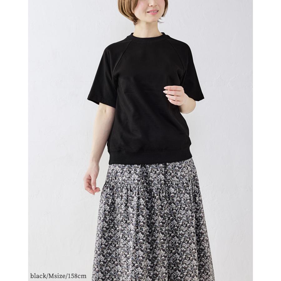 オーガニックコットン ラグラン トレーナー スエット 半袖 日本製 ミニ裏毛 裏毛 吸水 レディース トップス カットソー Tシャツ シンプル ベーシック 綿100％ |  | 14