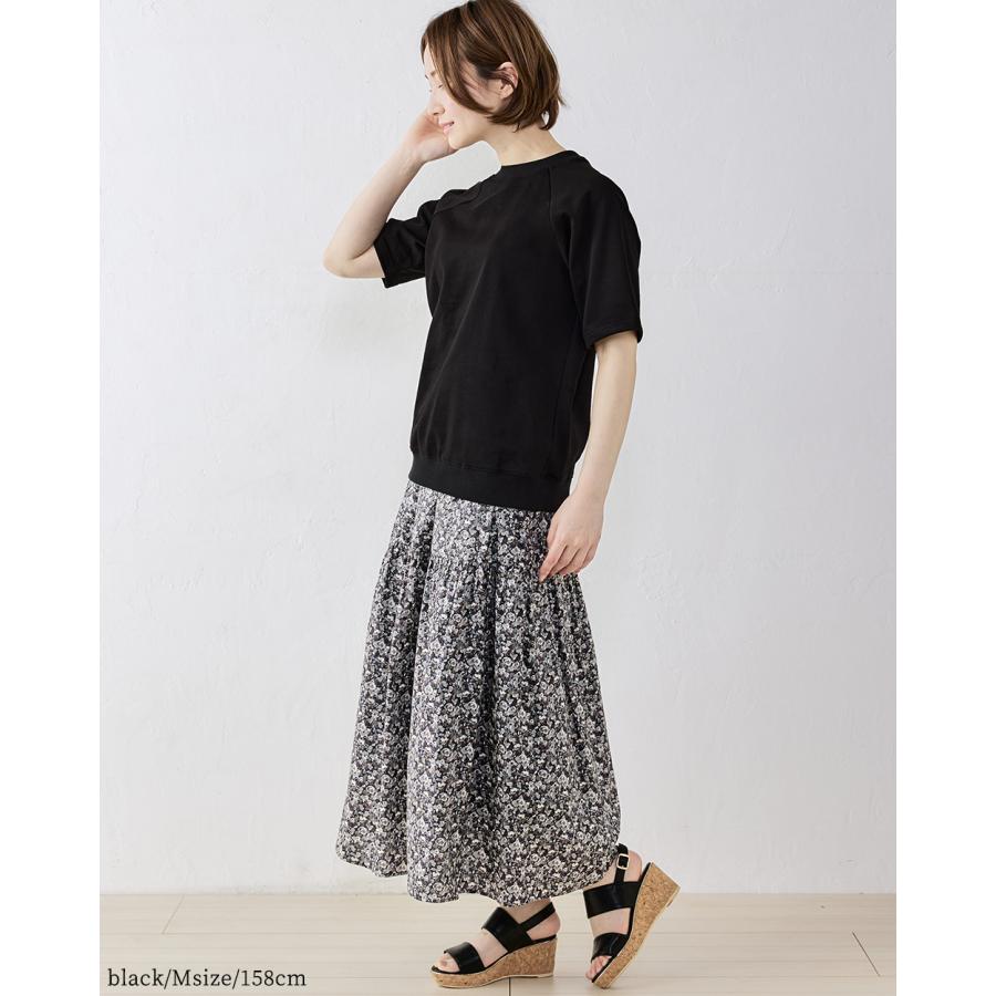 オーガニックコットン ラグラン トレーナー スエット 半袖 日本製 ミニ裏毛 裏毛 吸水 レディース トップス カットソー Tシャツ シンプル ベーシック 綿100％ |  | 15