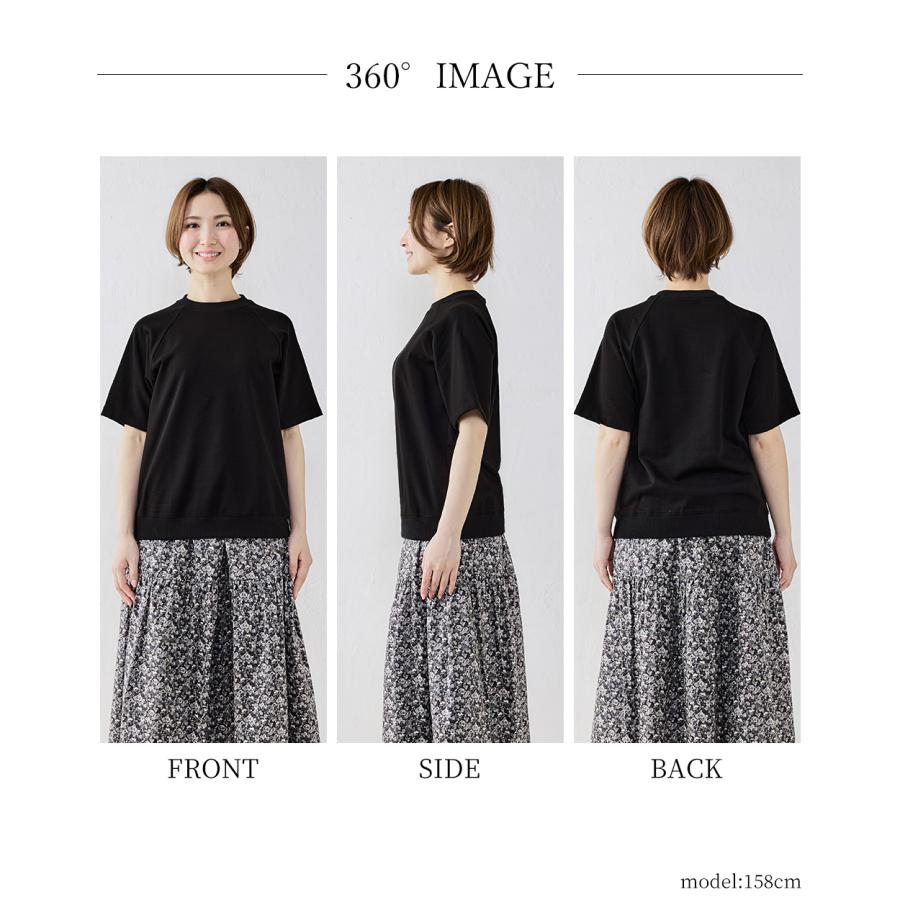 オーガニックコットン ラグラン トレーナー スエット 半袖 日本製 ミニ裏毛 裏毛 吸水 レディース トップス カットソー Tシャツ シンプル ベーシック 綿100％ |  | 18