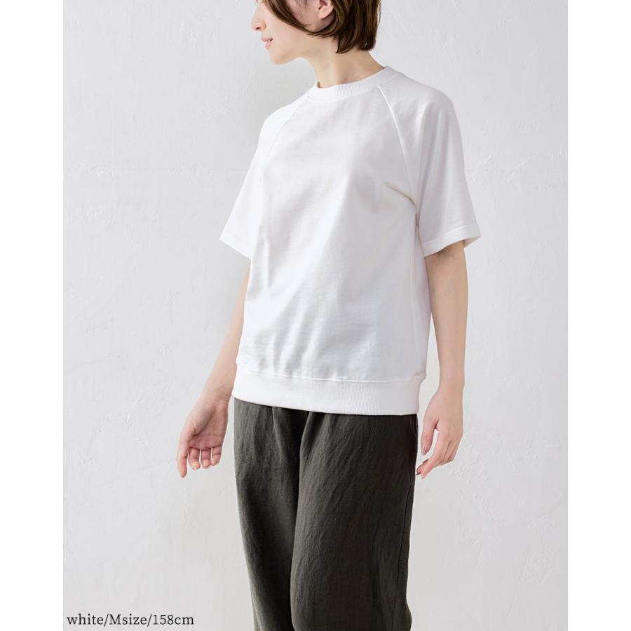 オーガニックコットン ラグラン トレーナー スエット 半袖 日本製 ミニ裏毛 裏毛 吸水 レディース トップス カットソー Tシャツ シンプル ベーシック 綿100％ |  | 08