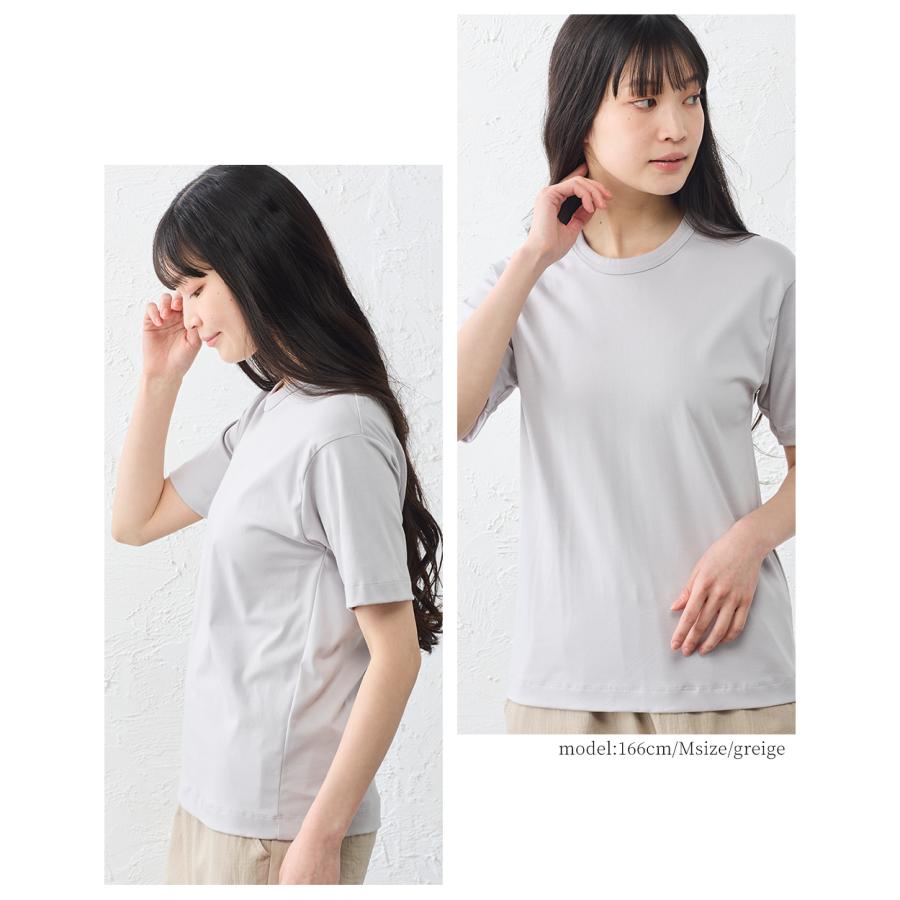 スヴィンコットン クルーネック 半袖 Tシャツ 日本製 綿100％ レディース 綿の宝石 極上の肌触り 高級コットン シンプル 大人 ベーシック 重ね着 カジュアル |  | 14