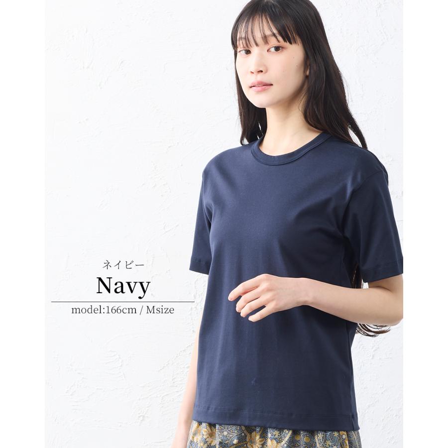 スヴィンコットン クルーネック 半袖 Tシャツ 日本製 綿100％ レディース 綿の宝石 極上の肌触り 高級コットン シンプル 大人 ベーシック 重ね着 カジュアル |  | 16