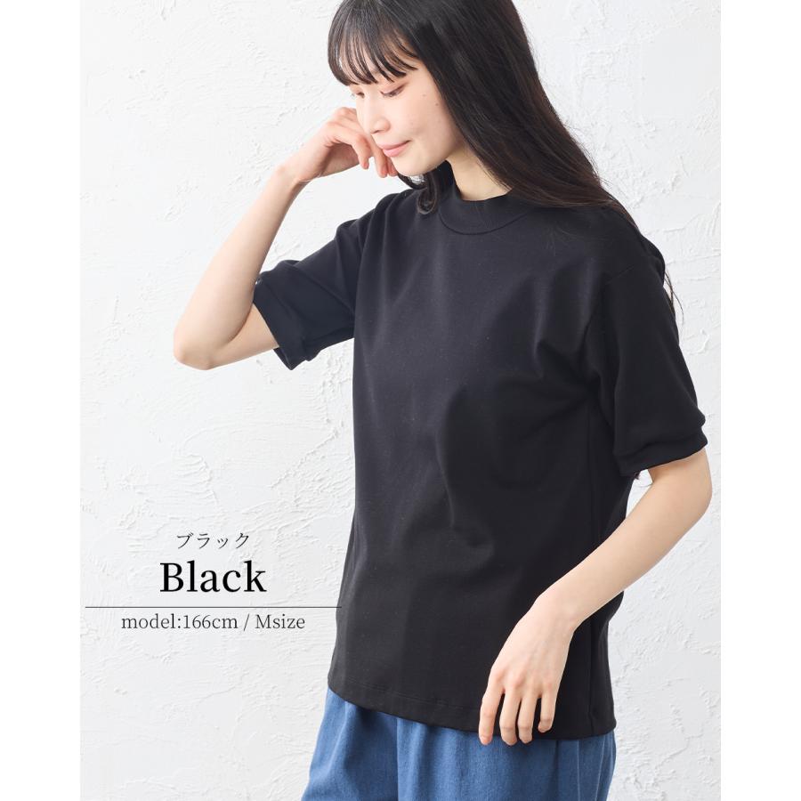 【新品】V12 レディース　半袖　モックネック　黒　Lサイズ スヴィンコットン モックネック 半袖 Tシャツ 日本製 綿100