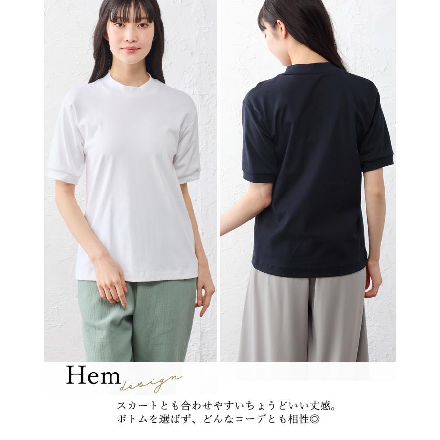 【新品】V12 レディース　半袖　モックネック　グレー　Sサイズ スヴィンコットン モックネック 半袖 Tシャツ 日本製 綿100