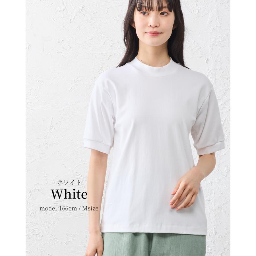 スヴィンコットン モックネック 半袖 Tシャツ 日本製 綿100
