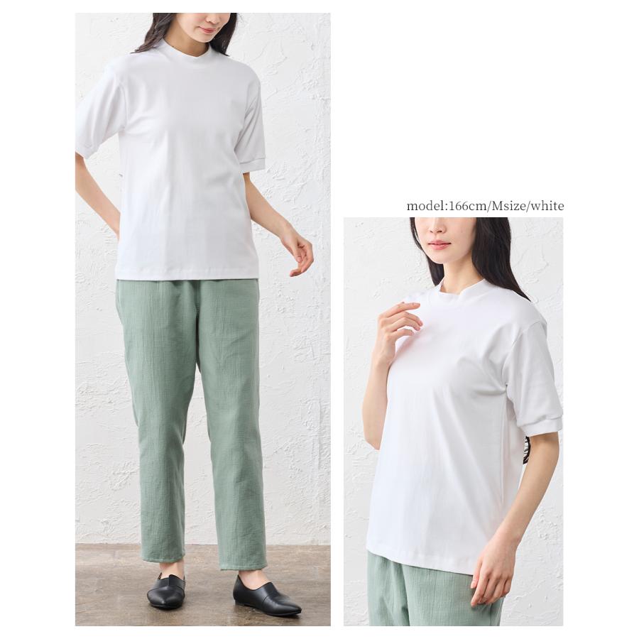 スヴィンコットン モックネック 半袖 Tシャツ 日本製 綿100