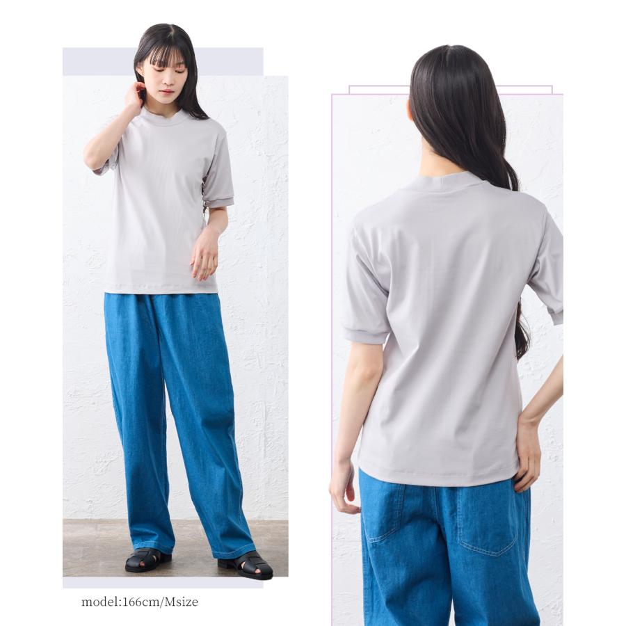 スヴィンコットン モックネック 半袖 Tシャツ 日本製 綿100
