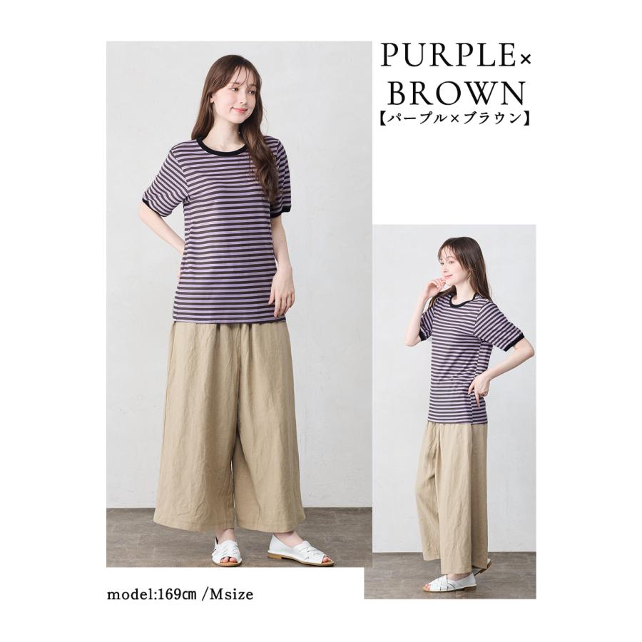ボーダーTシャツ レディース日本製  半袖 ボーダーカットソー 接触冷感 大人カジュアル きれいめ リブ切り替え 上品 マリン柄 シンプル おしゃれ 春夏 秋 |  | 20