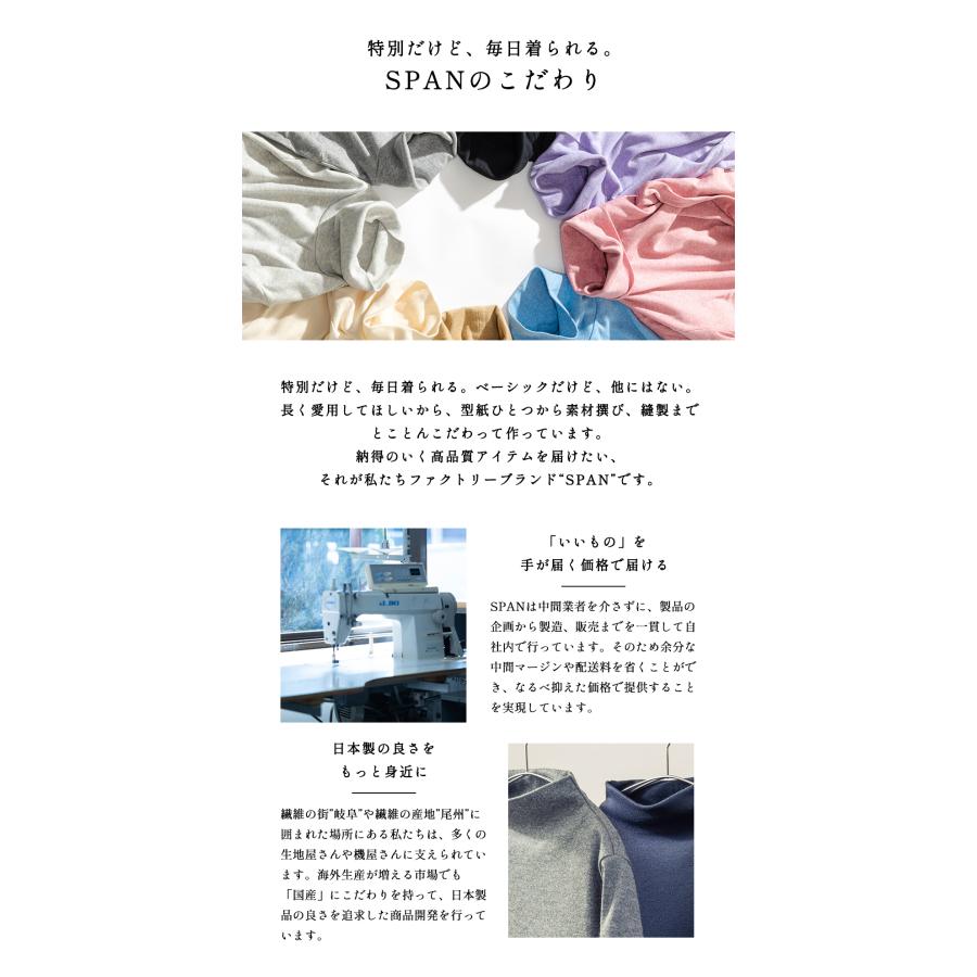 ボーダーTシャツ レディース日本製  半袖 ボーダーカットソー 接触冷感 大人カジュアル きれいめ リブ切り替え 上品 マリン柄 シンプル おしゃれ 春夏 秋 |  | 24