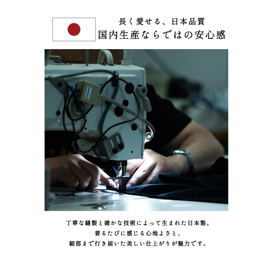 ボーダーTシャツ レディース日本製  半袖 ボーダーカットソー 接触冷感 大人カジュアル きれいめ リブ切り替え 上品 マリン柄 シンプル おしゃれ 春夏 秋 |  | 12