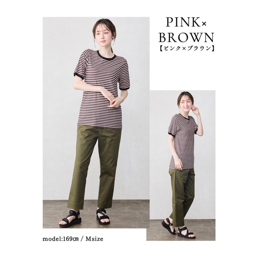 ボーダーTシャツ レディース日本製  半袖 ボーダーカットソー 接触冷感 大人カジュアル きれいめ リブ切り替え 上品 マリン柄 シンプル おしゃれ 春夏 秋 |  | 16
