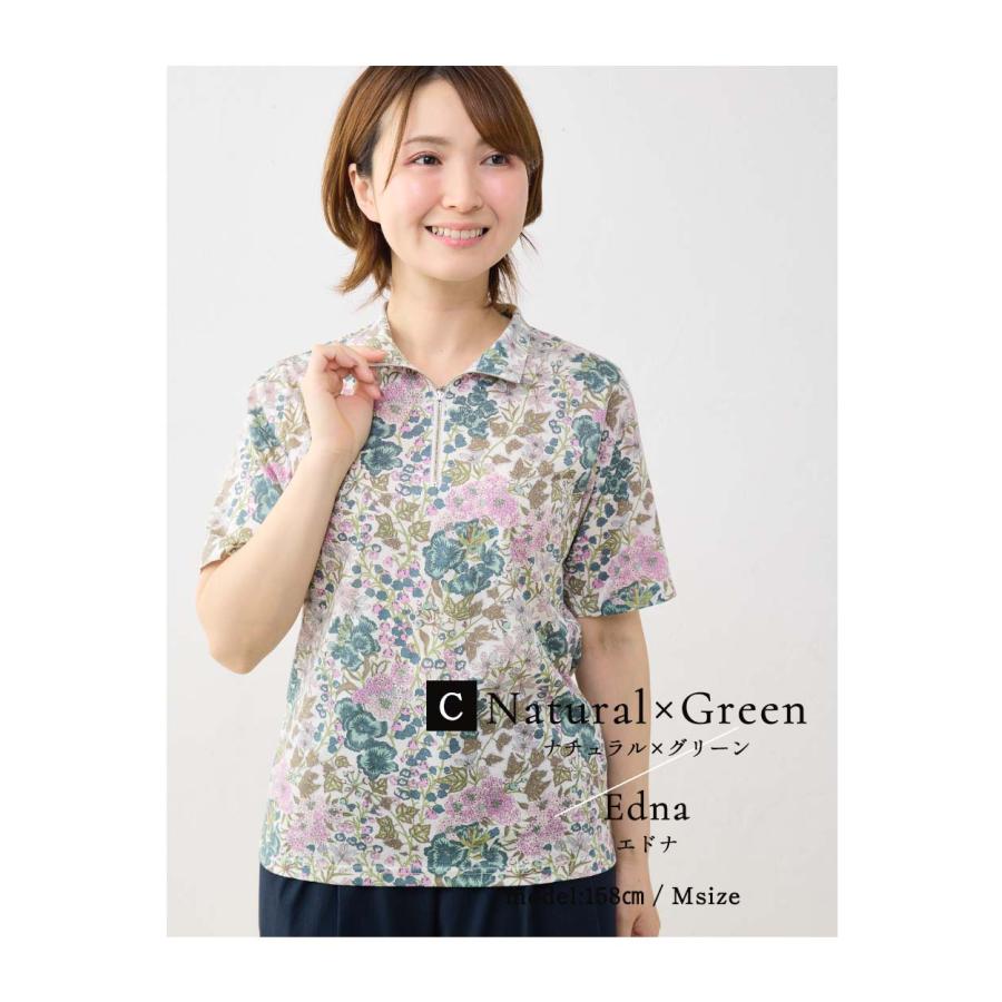 リバティ カットソー レディース 半袖 日本製 Tシャツ 綿100 ポロ ポロカットソー ハーフジップ 襟付き 二の腕カバー きれいめ プルオーバー トップス ゴルフ |  | 19
