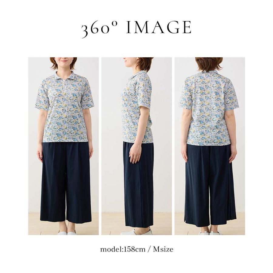 リバティ カットソー レディース 半袖 日本製 Tシャツ 綿100 ポロ ポロカットソー ハーフジップ 襟付き 二の腕カバー きれいめ プルオーバー トップス ゴルフ |  | 22